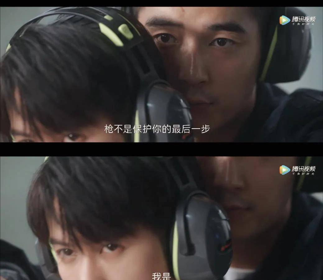 因为|《猎罪图鉴》：人类八卦之魂不死，竟然在全员搞事业的探案剧嗑CP