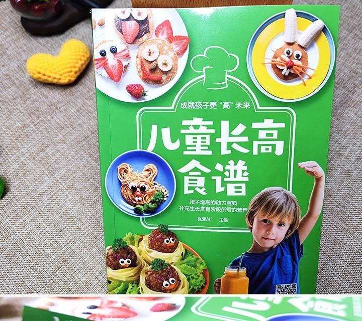 菲菲|中国妈妈常做的三种“糊弄早餐”,看似省事有营养,实则害娃不浅