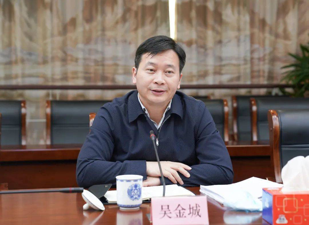 市经信委领导来宝山开展大走访,大排查_工作_吴金城_企业