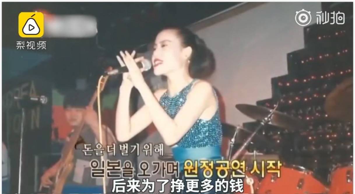 因为女星韩慧景：为了更漂亮，给脸注射食用油，把脸整成“猪头”