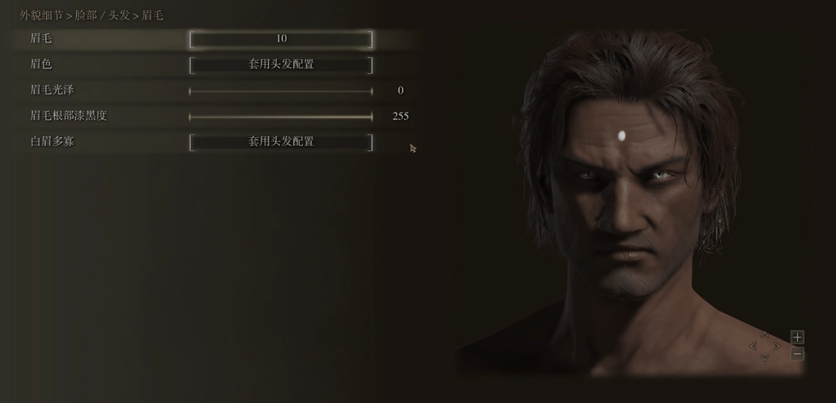 老头环里捏出的盖乌斯火山官邸在艾欧泽亚重现!