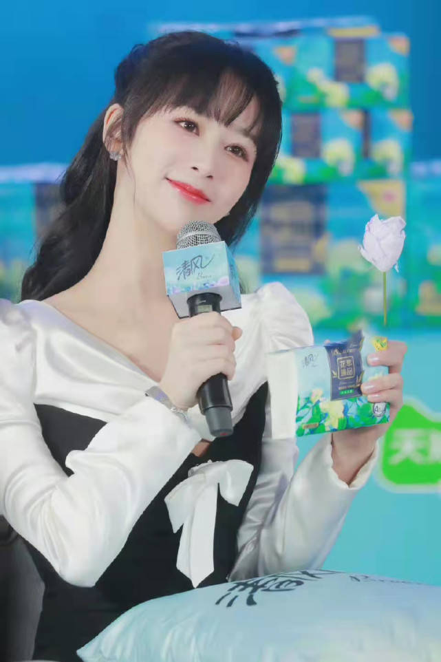 江苏五龙——杨紫化身迪士尼在逃公主,可爱非凡!