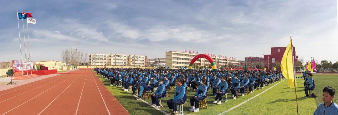枣庄四中举行20212022学年度第二学期开学典礼暨表彰大会