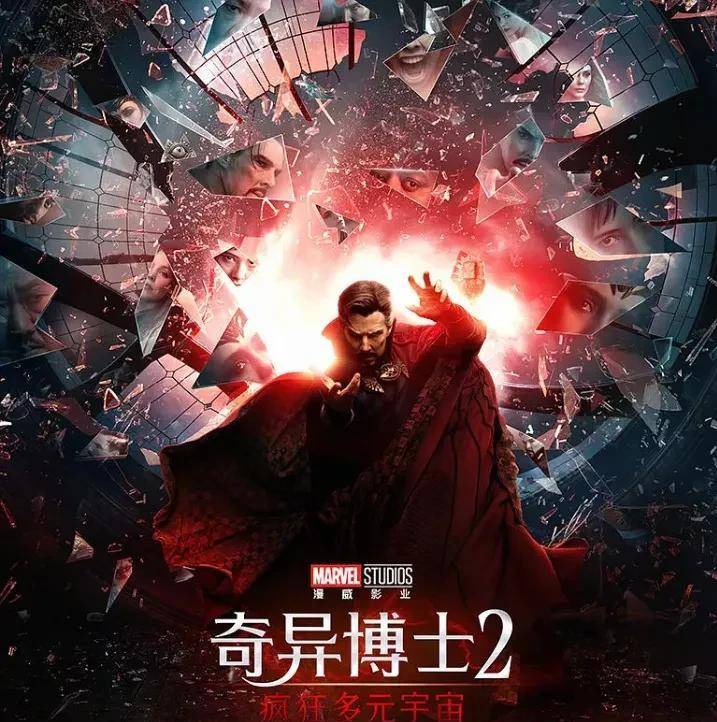 几部|2022年有哪些中外大片上映？未来两个月哪几部最值得期待