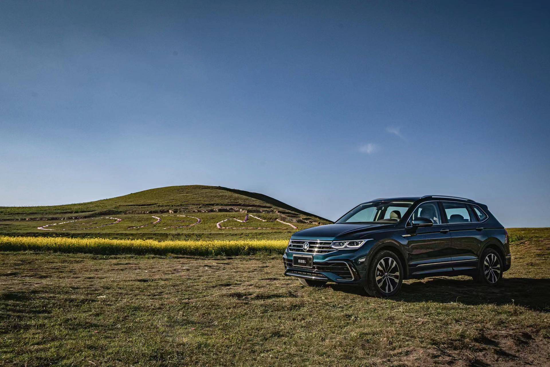 革故鼎新新途观l恰是朝气蓬勃的新青年