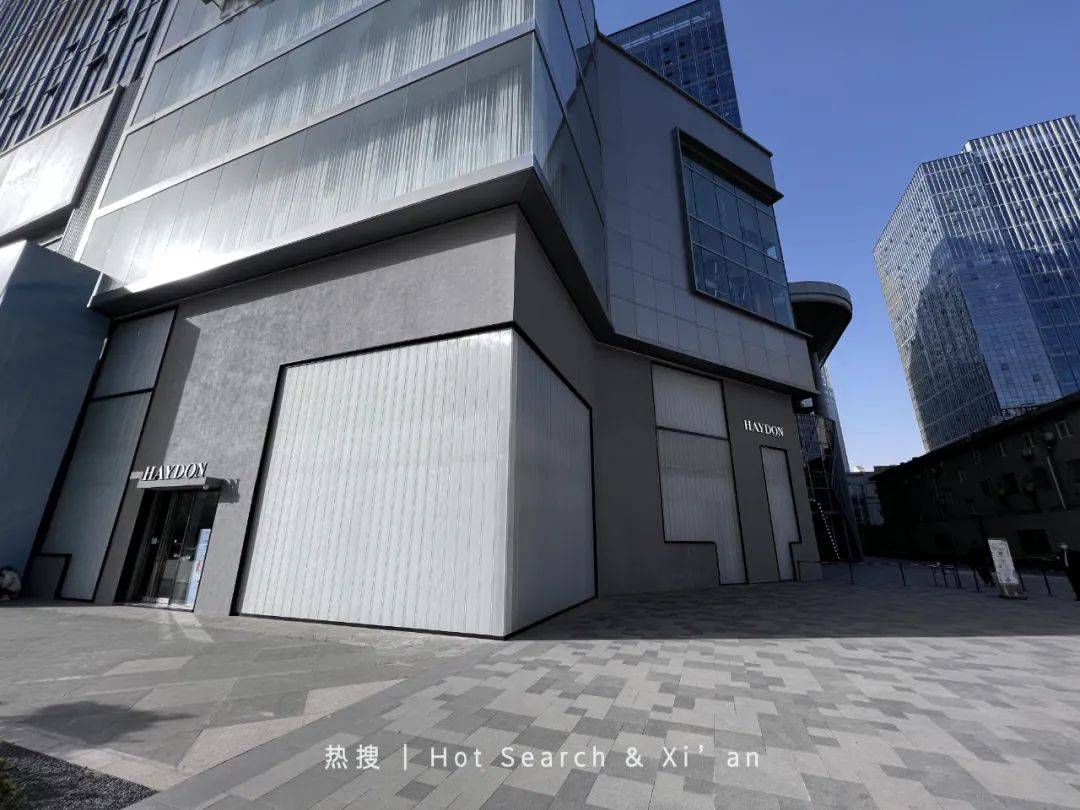 万象西安新地标！高端美妆集合店「HAYDON黑洞」来啦！女明星们火速集合！
