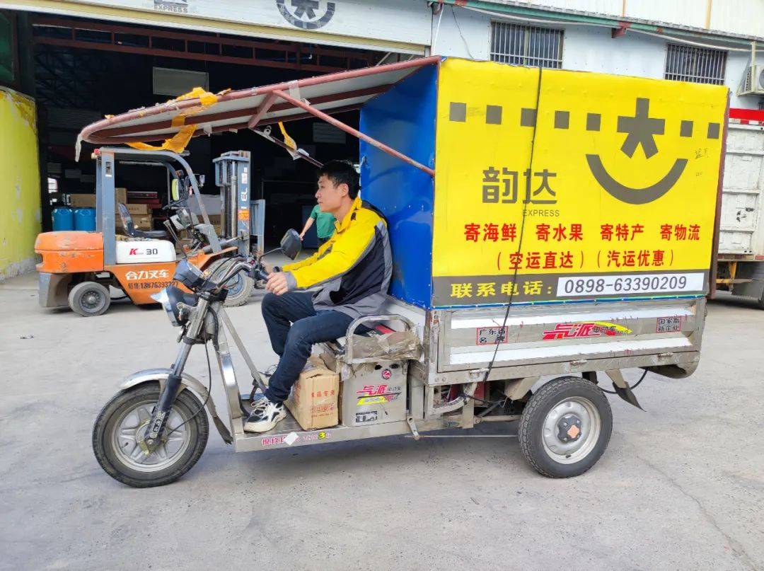 获客户肯定韵达海南文昌网点有秘诀