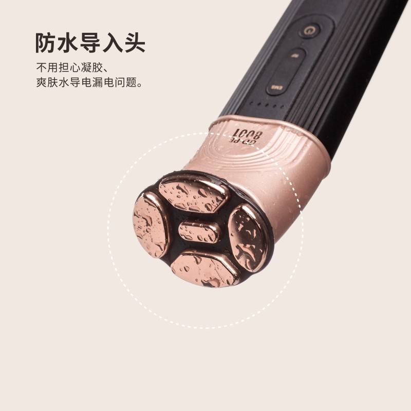 品牌美容仪，你还敢用？