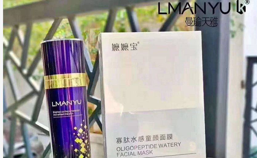 颜精华曼瑜天雅瞄准功效型护肤市场，打造“抗衰国货”淡斑抗皱