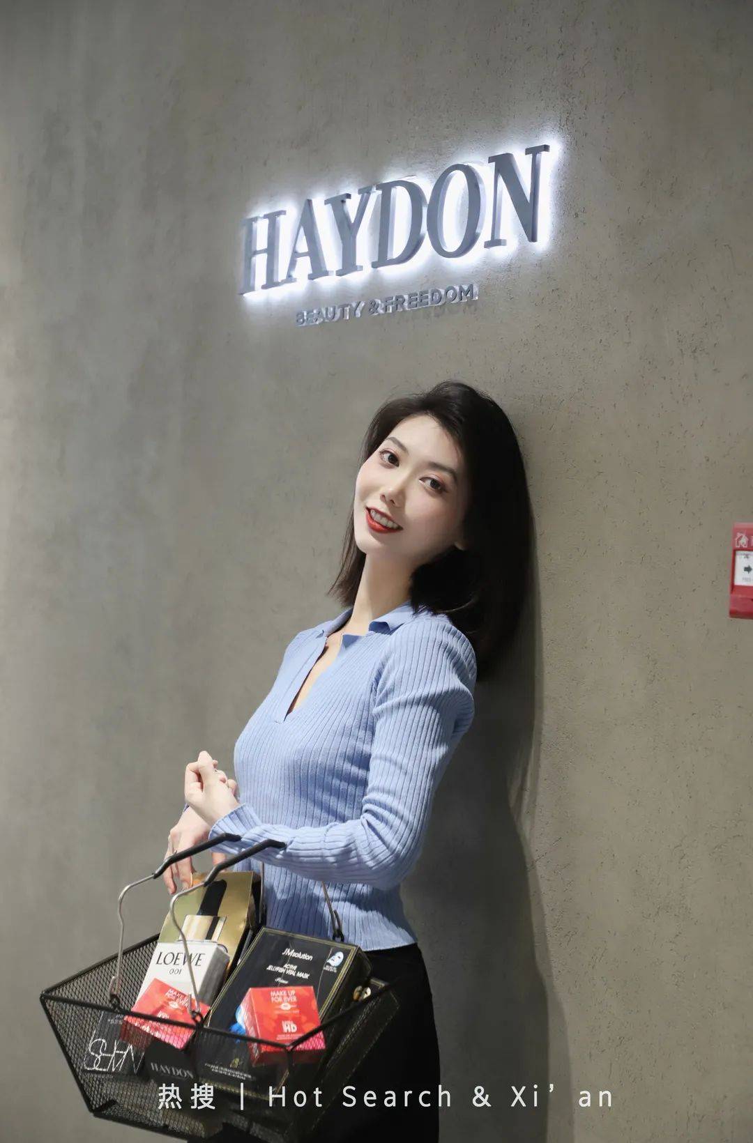 万象西安新地标！高端美妆集合店「HAYDON黑洞」来啦！女明星们火速集合！