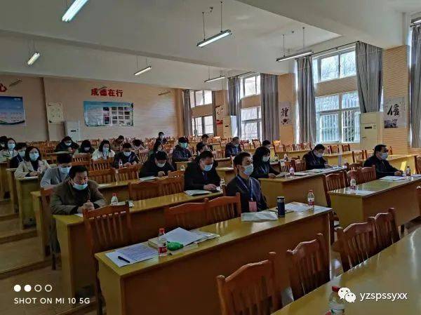 扬州市平山实验学校隆重举行第四届工会换届选举大会