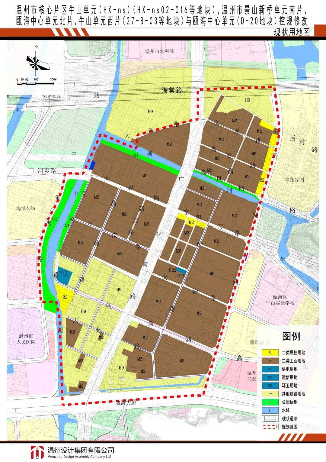 区牛山单元(hx-ns)(hx-ns02-016等地块),温州市景山新桥单元南片,瓯海