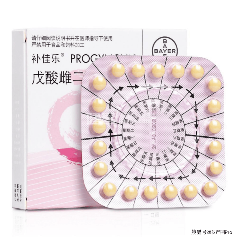 在推特上大把的药娘在卖援交视频谋生