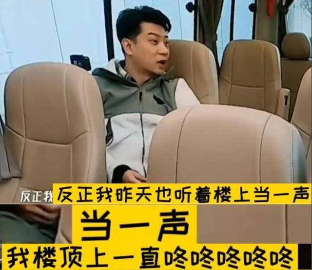 因为|为比赛错过妹妹成年礼,拳击比赛碾压张大大,却沦为洗白工具