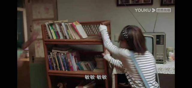 时节|《相逢时节》为什么说性格决定命运？