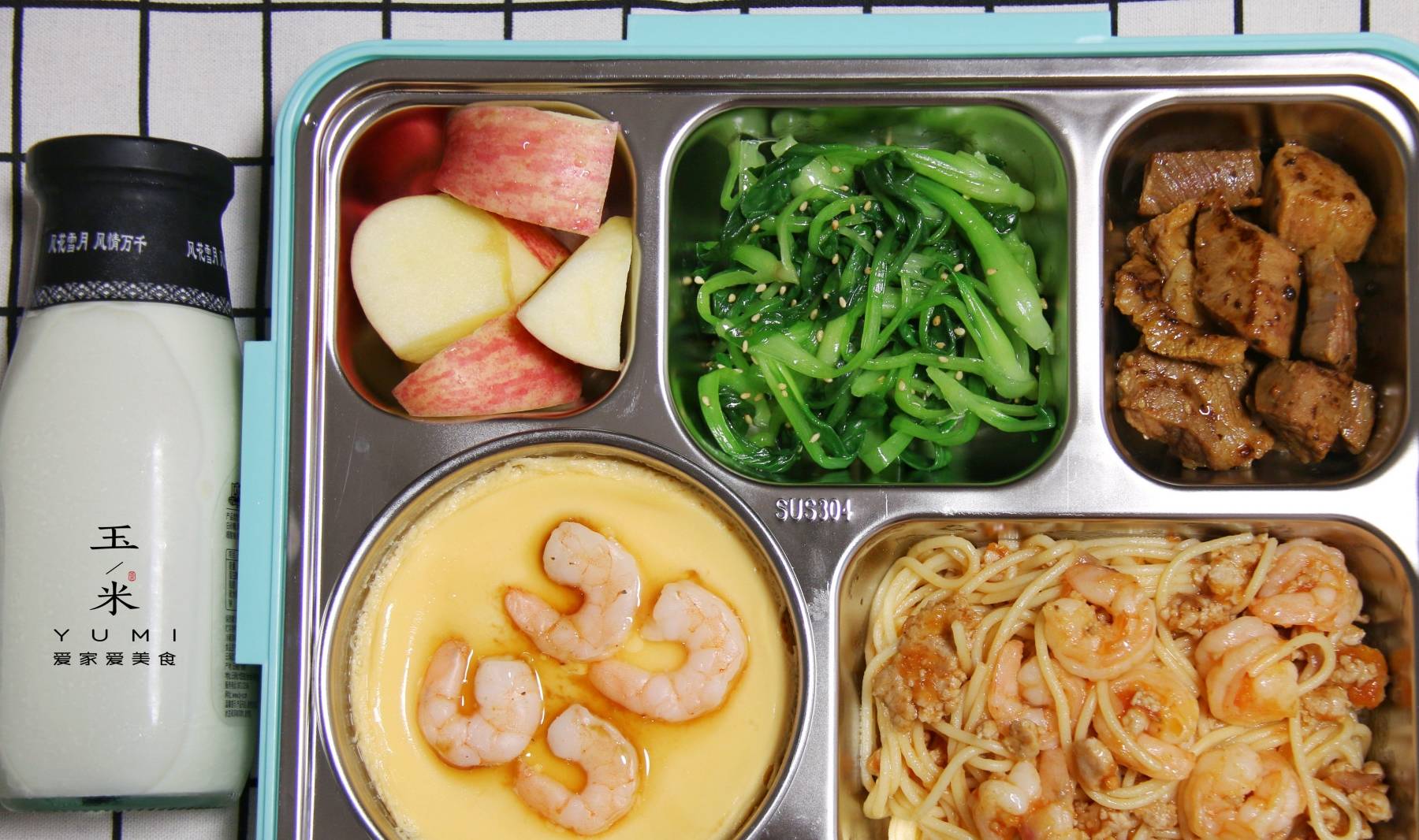 做法|家有高中生，10天不重样早餐又来了，网友都说妈妈太用心