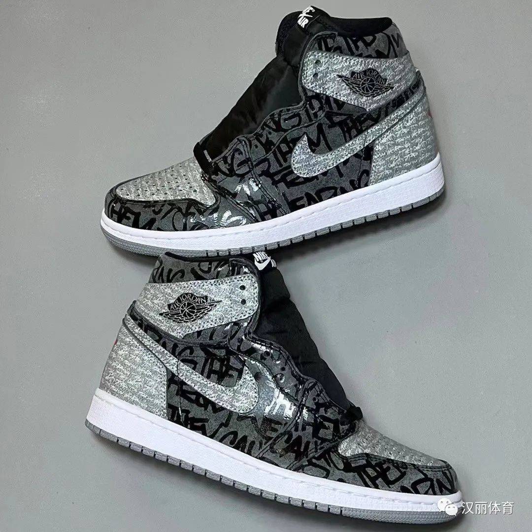 时间 淮南吾悦广场 | 限量发售Air Jordan 1