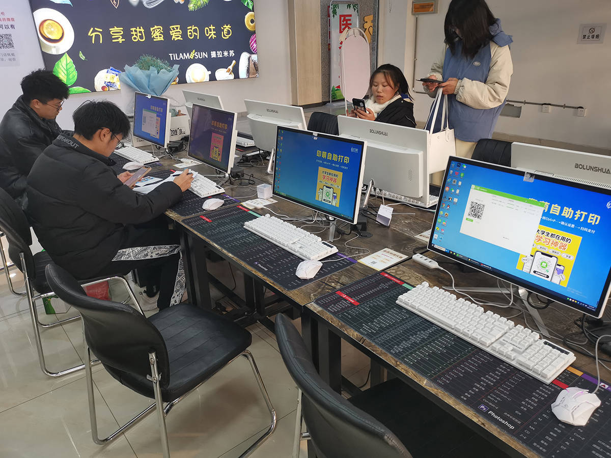 无人自助打印模式可以用手机自助打印吗?_方式和_顾客_印萌