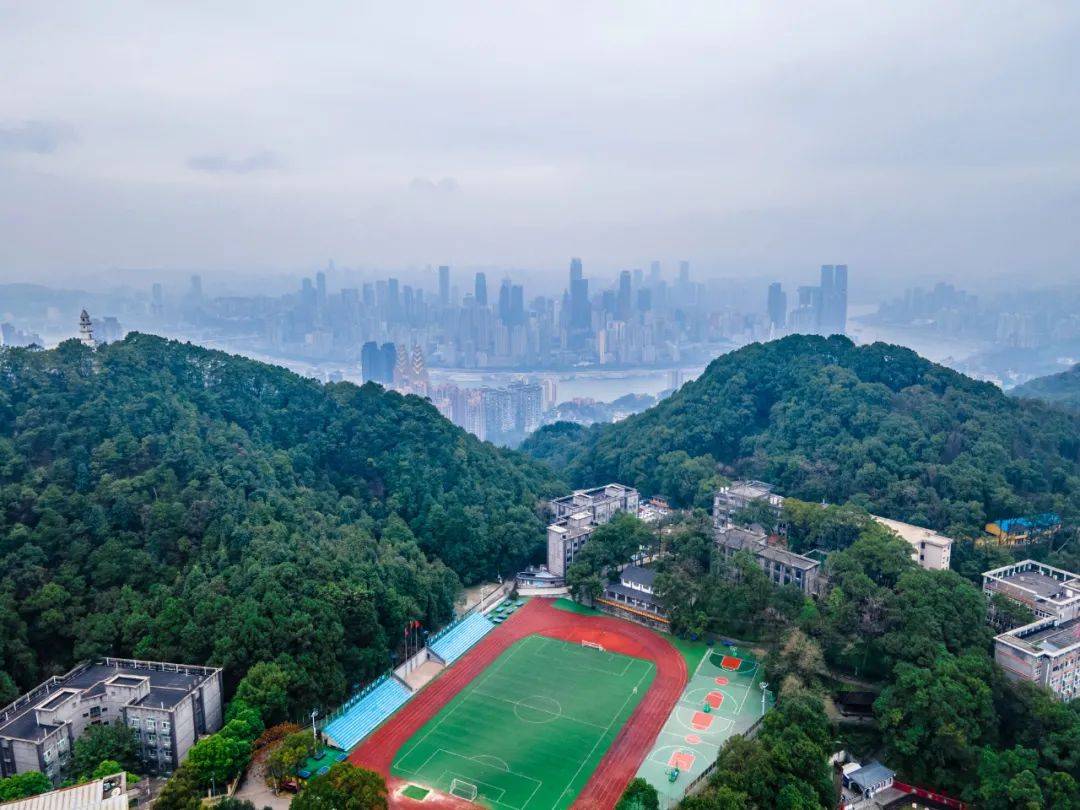 家校共育先进案例展示重庆市广益中学校家校社三位一体携手共育同成长