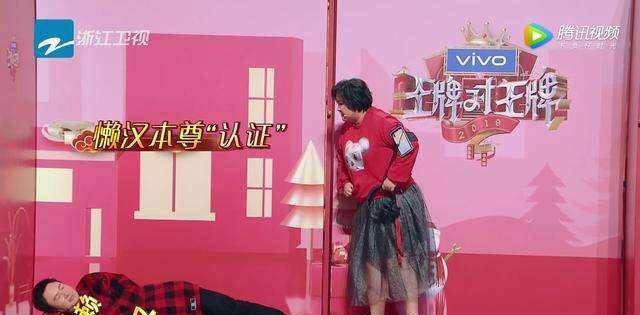 节目组|《王牌对王牌》第六季节目组面临的最大问题，不是嘉宾的去留