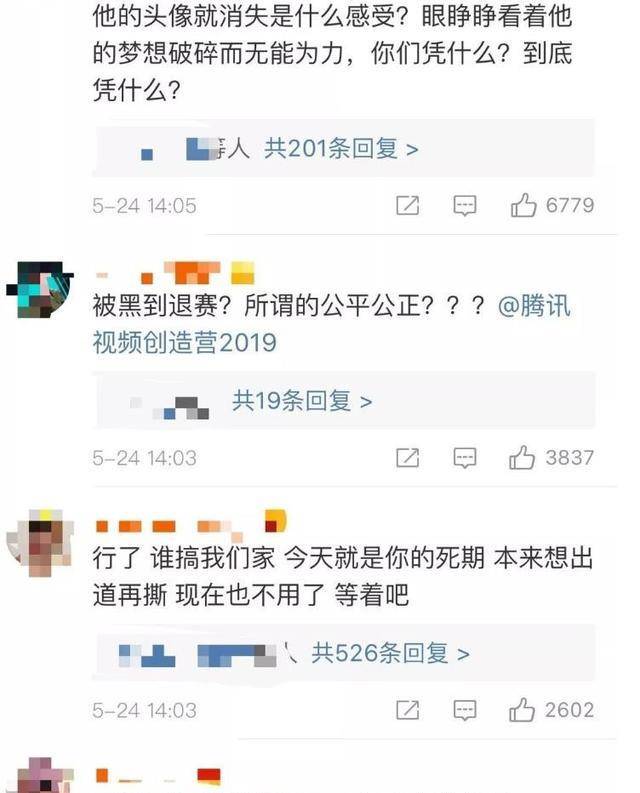 因为|为比赛错过妹妹成年礼，拳击比赛碾压张大大，却沦为洗白工具