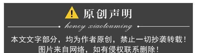 黄金档|肖战凌晨落地机场!《王牌部队》官宣上星,三大卫视黄金档联播