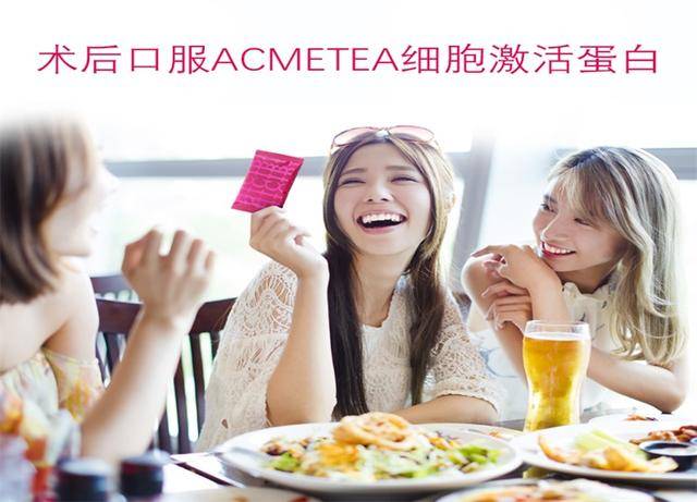能量被全网吹爆的超皮秒后怎样恢复更快？做了超皮秒祛斑的禁忌