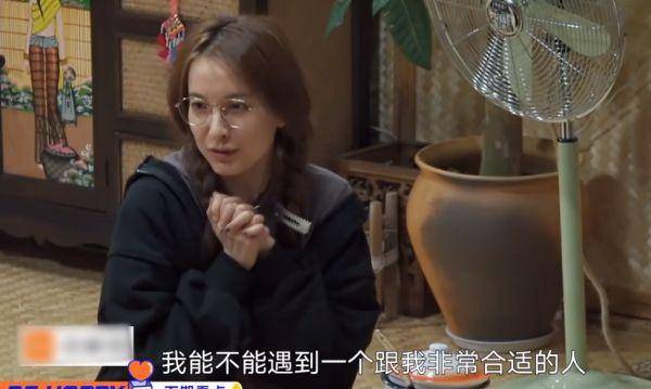 李维嘉|向往4：维嘉谈职业危机忍不住落泪，与谢娜面临淘汰吴昕表情真实