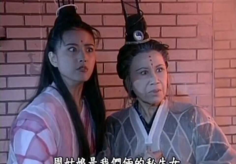 8版"灭绝师太"颜值对比:谁将貌美御姐演成了奶奶,谁又美又狠!