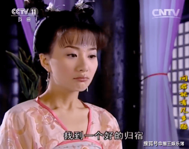 兰迪|别流行于正寡淡风了！这部剧服道化五彩缤纷，丫鬟造型都精致多变