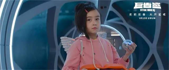 李冰冰|《巨齿鲨2》定档：少了李冰冰，但吴京参演，票房又要多10个亿