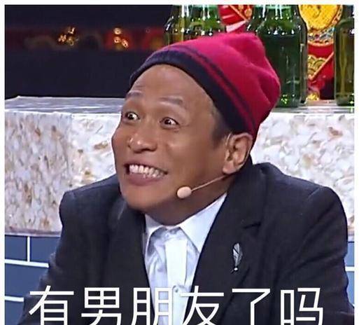 张明星|刘德华投资请宋小宝拍电影，却被婉言谢绝了