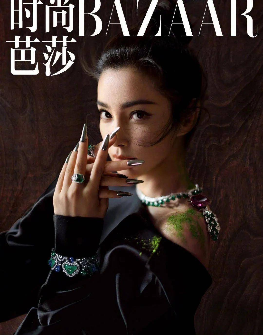 李冰冰陈坤时尚芭莎合体大片