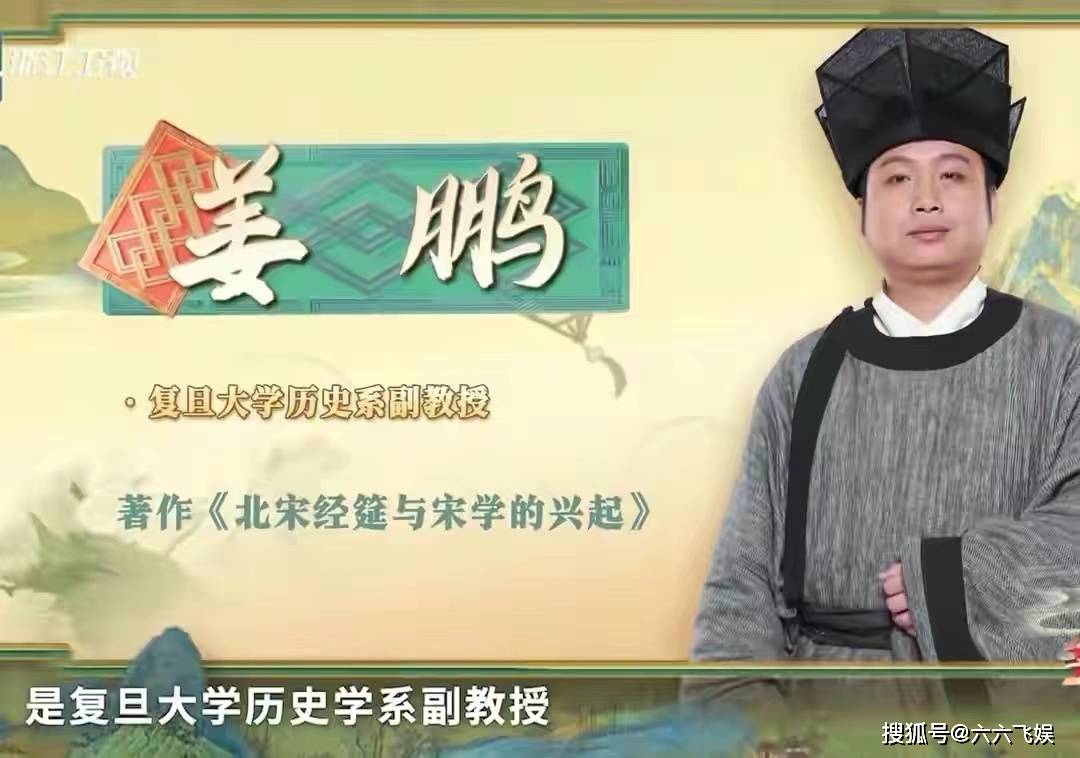 贾玲|贾玲徒手劈17块木板，关晓彤淋水，《王牌7》撕掉了明星的光环