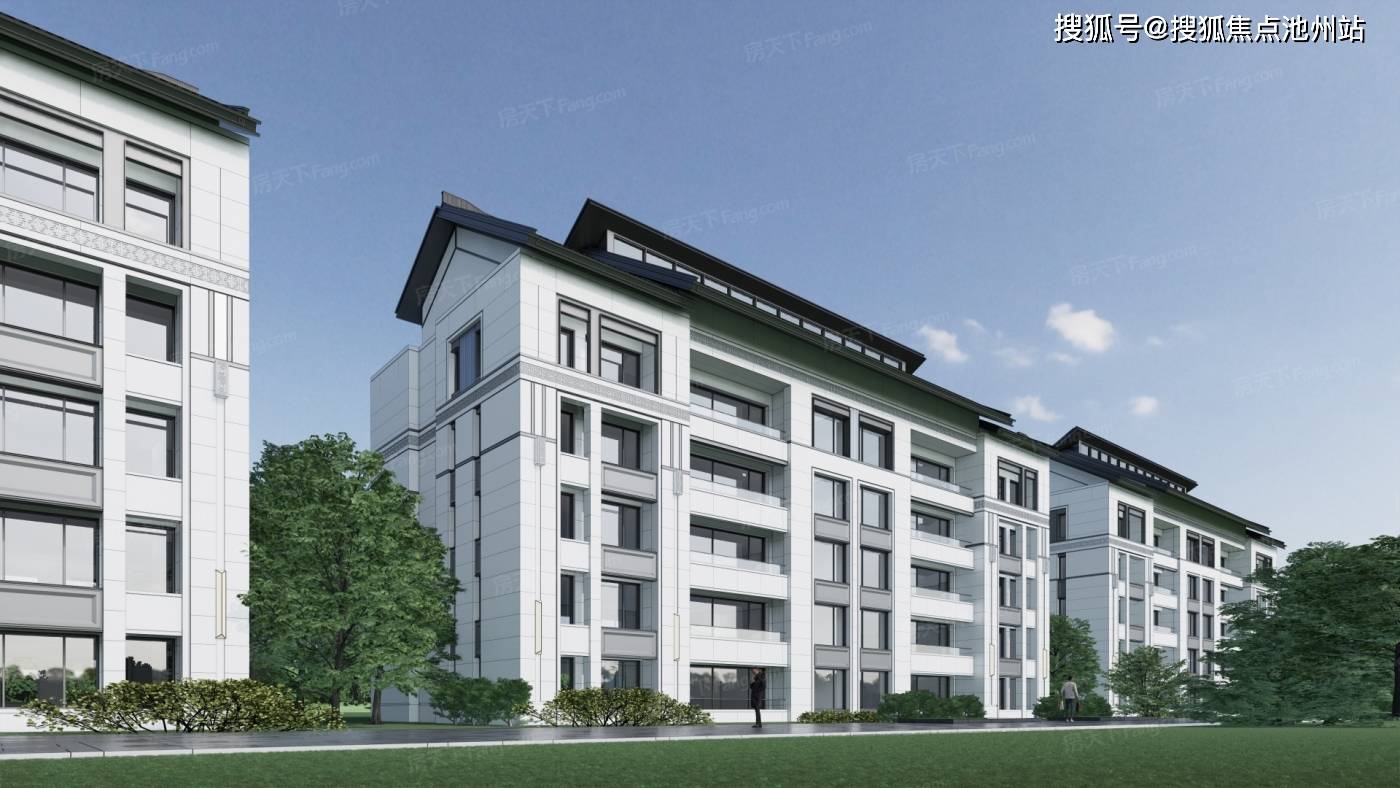 官方售楼处北京房山区金地璟宸售楼处电话丨金地璟宸最新价格最新详情