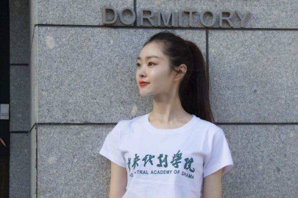 原创宋轶自认为长得还行被曝大学时有很多男生追看到旧照惊艳了