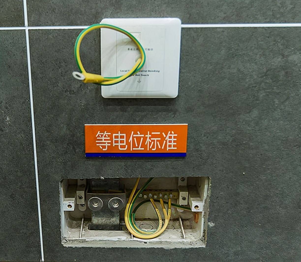 电热水器安全吗漏电的几率大吗电工老师傅给出了答案