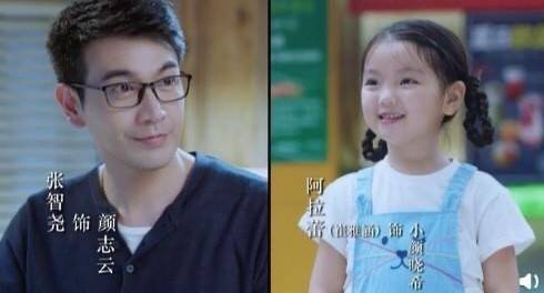 八卦爆料|阿拉蕾:4岁赚钱养弟弟,在没爱的环境带泪成长,懂事得让人心疼!