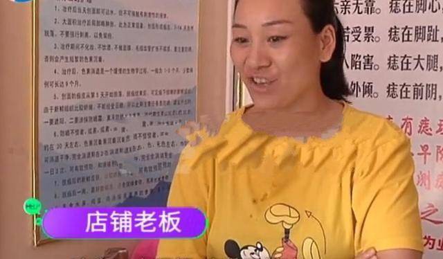 什么女子只想悄悄变美，丑照却印满祛斑宣传单，老板娘：你该感到荣幸