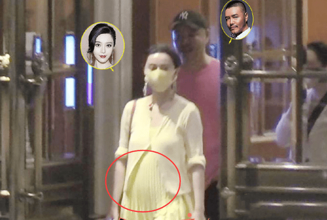 腰肢 39岁的范冰冰真敢穿，挑战短裙扮少女，无意中却暴露了“大象腿”