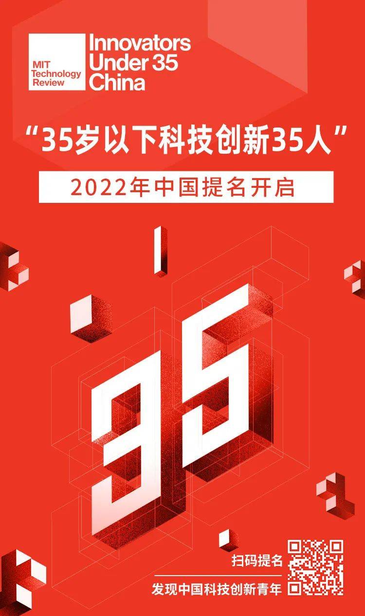 实验|上交复旦激光核物理新突破！飞秒激光同质异能态助力核时钟核激光