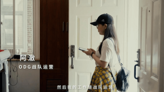 是一种|OPL中的女性电竞从业者——“被看见”是一种力量