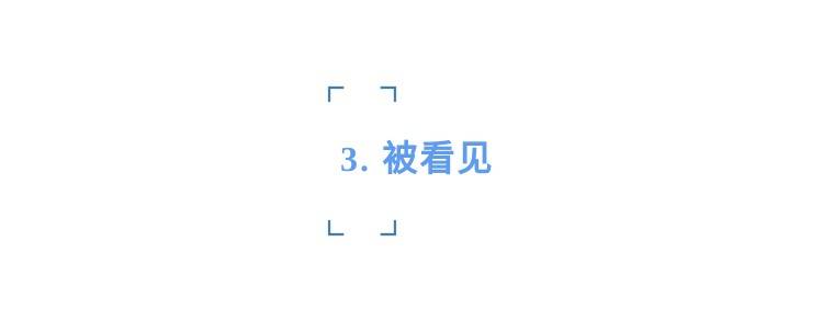 公司|九卦| 想避免“35岁中年危机”，你需要成为一个长期主义者