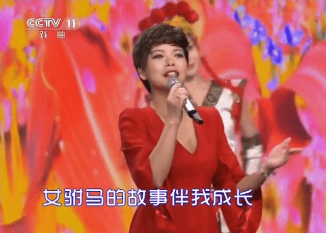 网友|同唱一段《女驸马》，马兰是黄金，慕容晓晓是钞票，小潘潘是假币!!