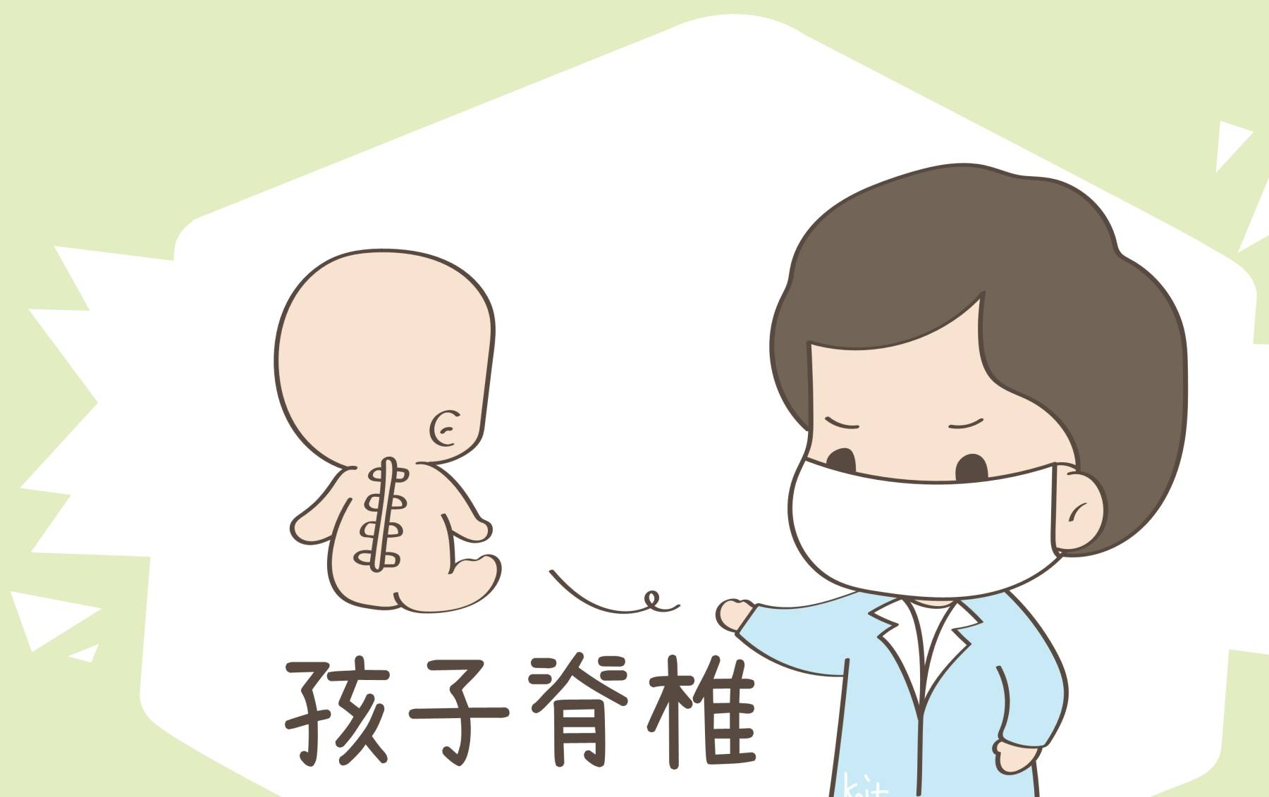长大了不知道怎么照顾好自己 a09dd646d92942aabbc2092893b26f4e.jpeg
