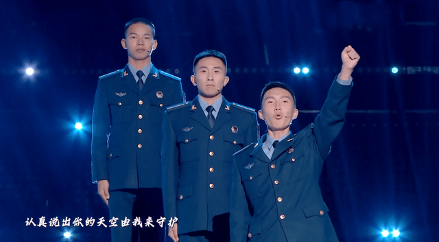 星期六|连续9期收视第1，人民日报点赞，湖南卫视又抓到“王牌综艺”了？