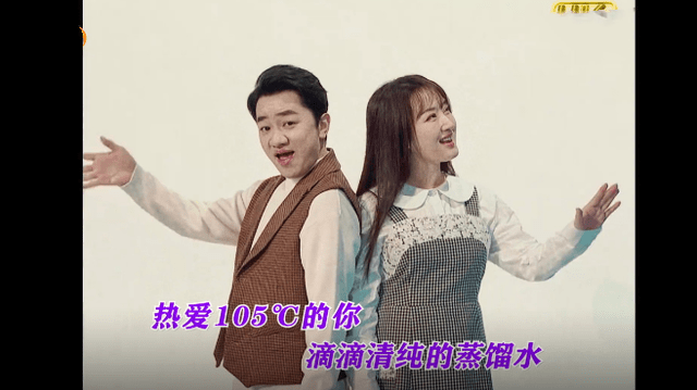 星期六|连续9期收视第1，人民日报点赞，湖南卫视又抓到“王牌综艺”了？