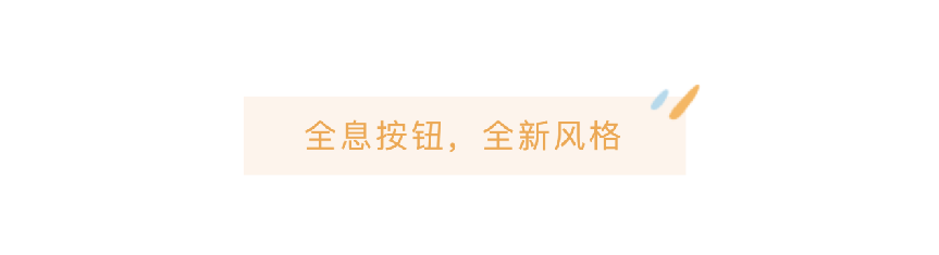 因为|美的纤V智能电饭煲实测：让米饭更香的电饭煲，爱了爱了！