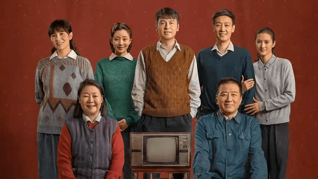 一生|《人世间》大结局，千万网友泪崩：人这一生，最该看透婚姻中的4个真相
