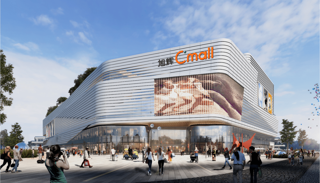 南昌旭辉cmall428盛大开业设计效果提前看